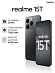Смартфон Realme 15T 12/526 (темно-серый)