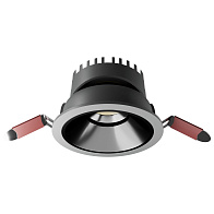 Встраиваемый светильник Yeelight Pro Е Spotlight Slim (мощность 10 Вт, угол рассеивания 24°)