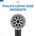 Фен Philips Series 3000 BHD302/10 (черный)