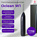 Ирригатор Oclean W1 (фиолетовый)