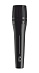 Конденсаторный микрофон Октава МК-207 (черный)