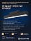 Трековый светильник Yeelight Pro E20 Magnetic Linear Light (магнитный, линейный, 30 см, черный)