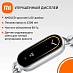 Фитнес-браслет Xiaomi Smart Band 9 (розовый)