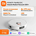 Робот-пылесос Xiaomi Robot Vacuum S20+ (белый)