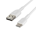 Кабель Belkin BoostCharge USB-C to USB-A Cable (1М, белый)