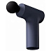 Перкуссионный массажер Xiaomi Massage Gun Mini (черный)