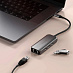 Хаб Satechi 4-in-1 USB-C Hub With 2.5 Gigabit Ethernet&3USB-C (серый)