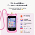 Детский смартфон Elari GamePhone (розовый)