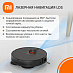 Робот-пылесос Xiaomi Robot Vacuum S20+ (черный)
