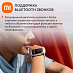 Умные часы Redmi Watch 5 Lite (черный)