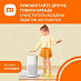 Ультразвуковой увлажнитель воздуха Xiaomi Humidifier 2 Lite (белый)
