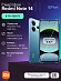 Смартфон Xiaomi Redmi Note 14 6/128 (синий)
