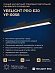 Трековый светильник Yeelight Pro E20 Magnetic Linear Light (магнитный, линейный, 60 см, черный)