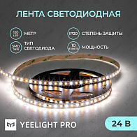 Светодиодная лента Yeelight Pro (24В, 10Вт, 2700-6500К, 8мм, 5м)