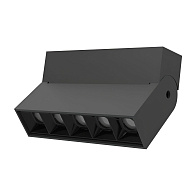 Трековый светильник Yeelight Pro S21+ Recessed Magnetic Folding Spotlight (магнитный, поворотный, 5 спотов в контуре, черный)