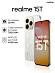 Смартфон Realme 15T 8/526 (белый)
