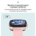 Детские умные часы Elari KidGram Watch 4G (розовый)