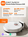 Робот-пылесос Xiaomi Robot Vacuum S40 (белый)