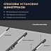 Трековый светильник Yeelight Pro E20 Magnetic Linear Light (магнитный, линейный, 60 см, черный)