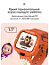 Детские умные часы Elari Маша и Медведь (оранжевый)