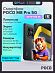 Смартфон POCO M8 Pro 5G 12/512 (черный)